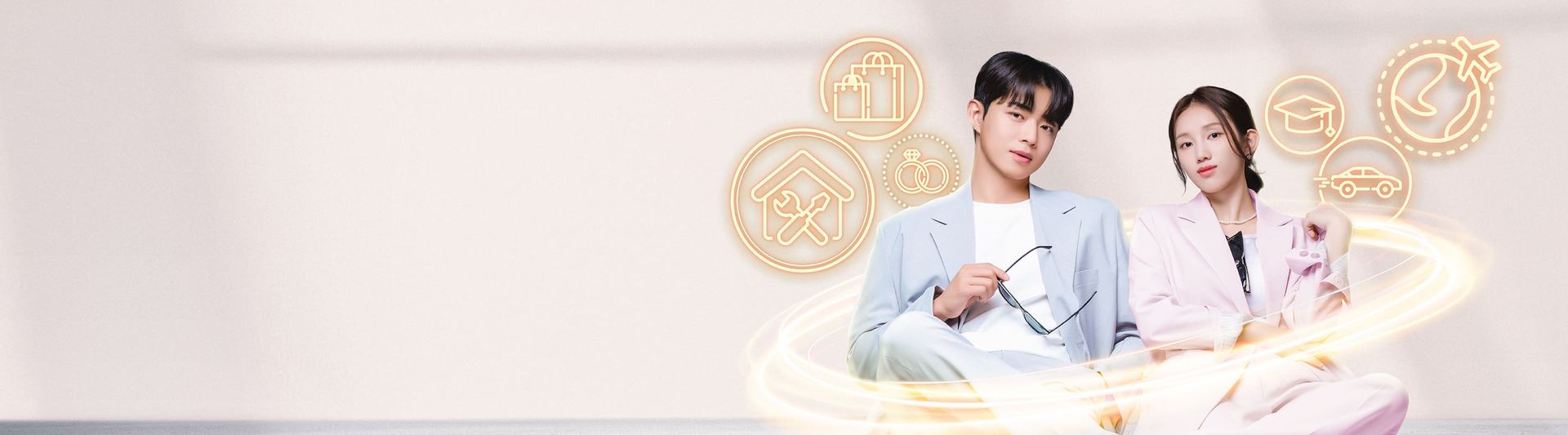 Instant Personal Loan