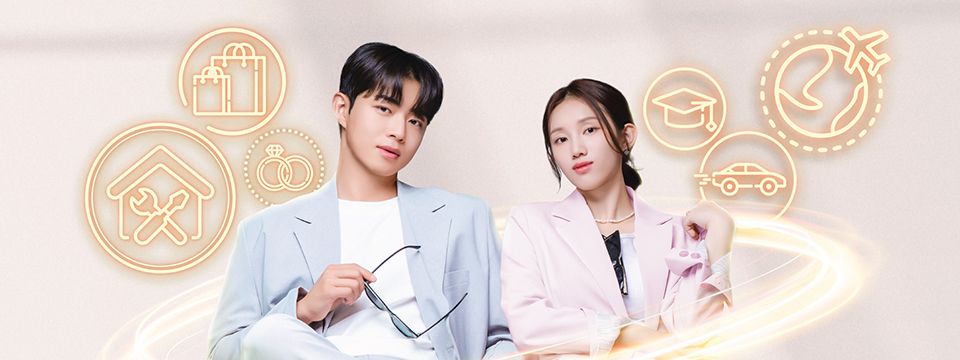 Instant Personal Loan