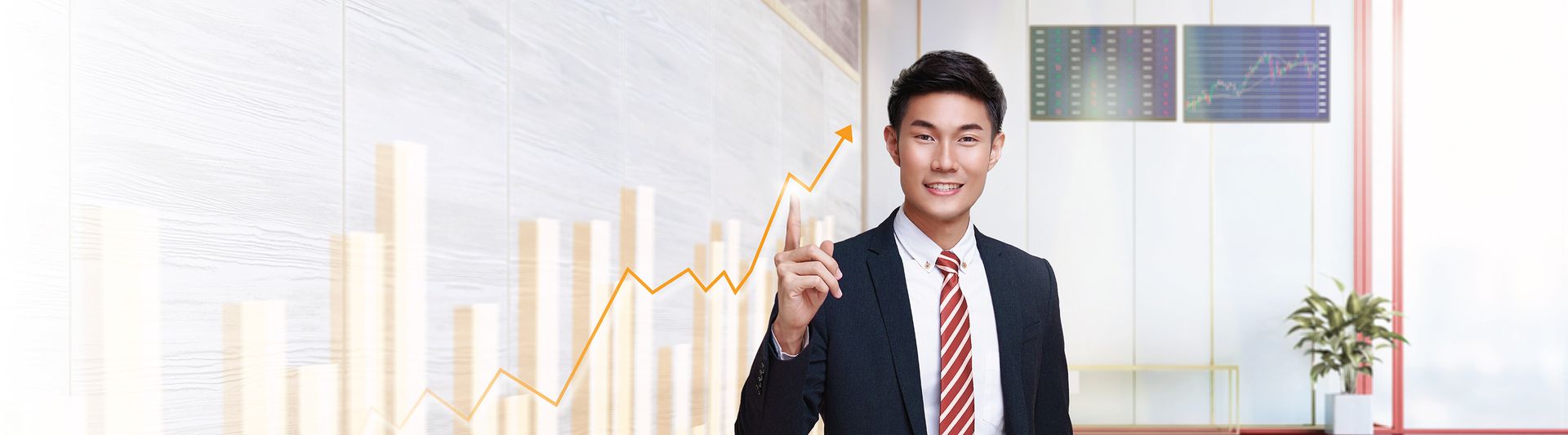 Securities Trading