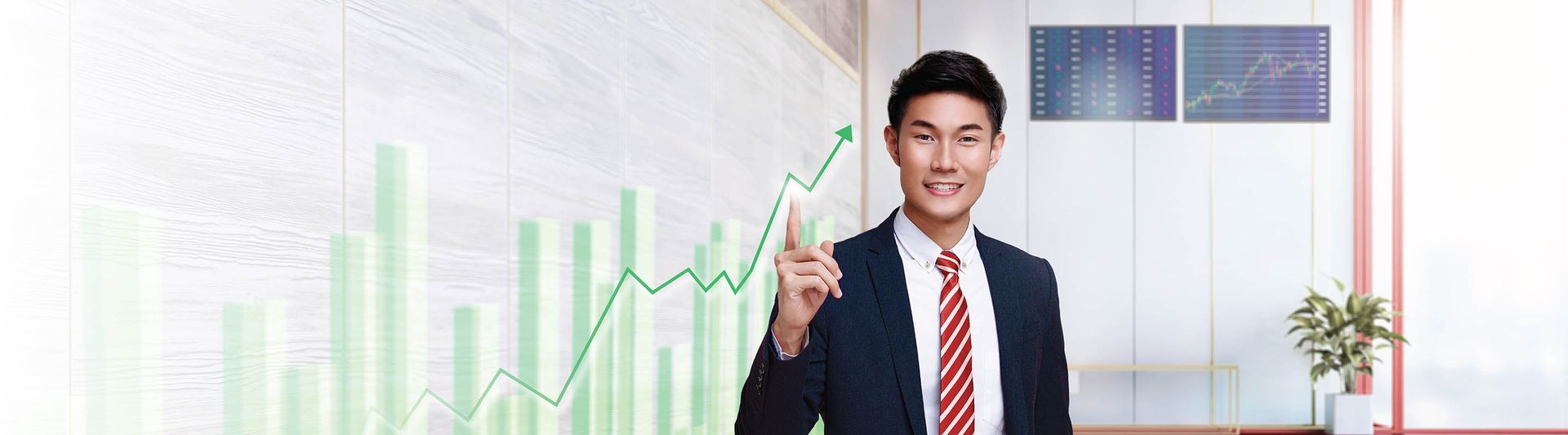 Securities Trading