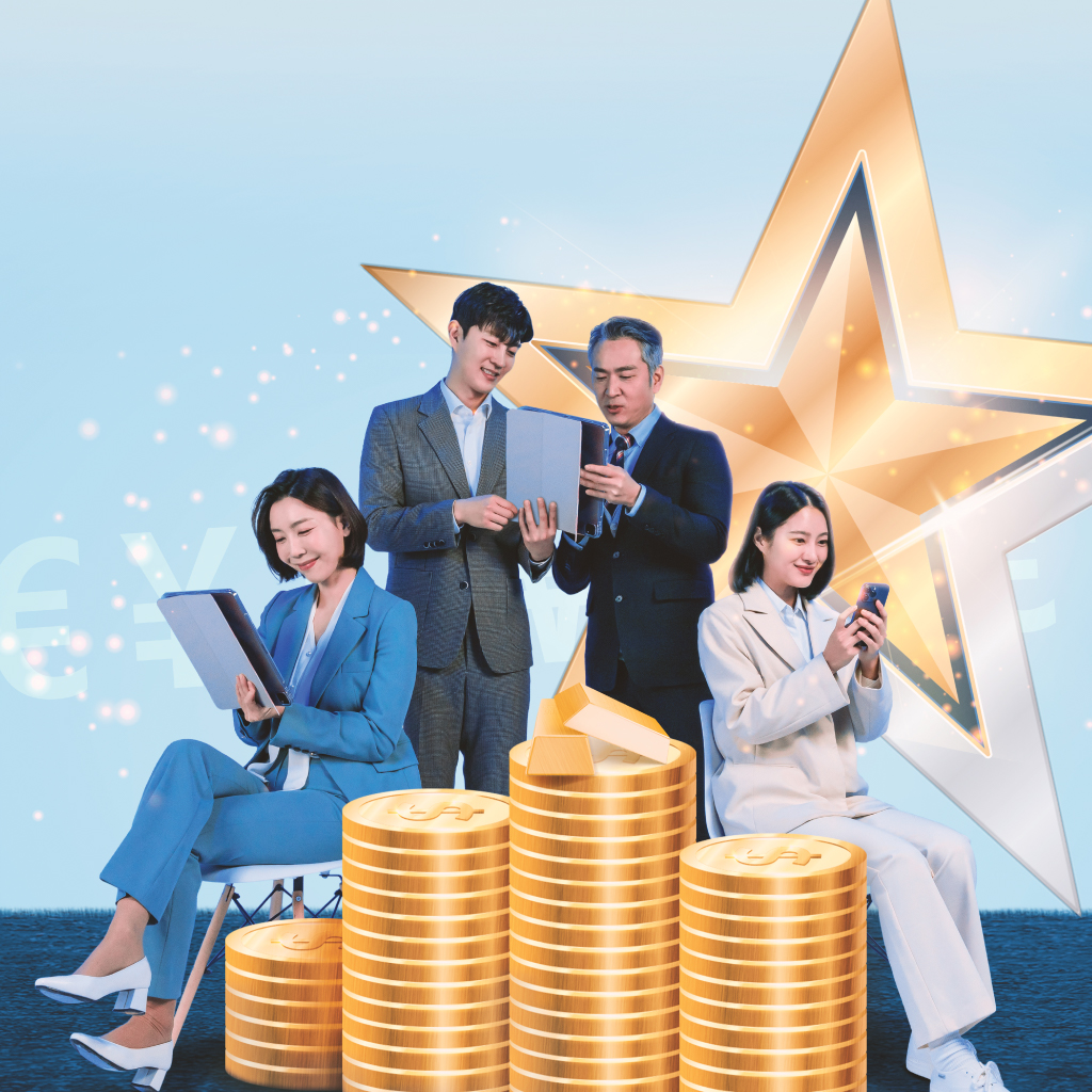 ProSavings Promotion