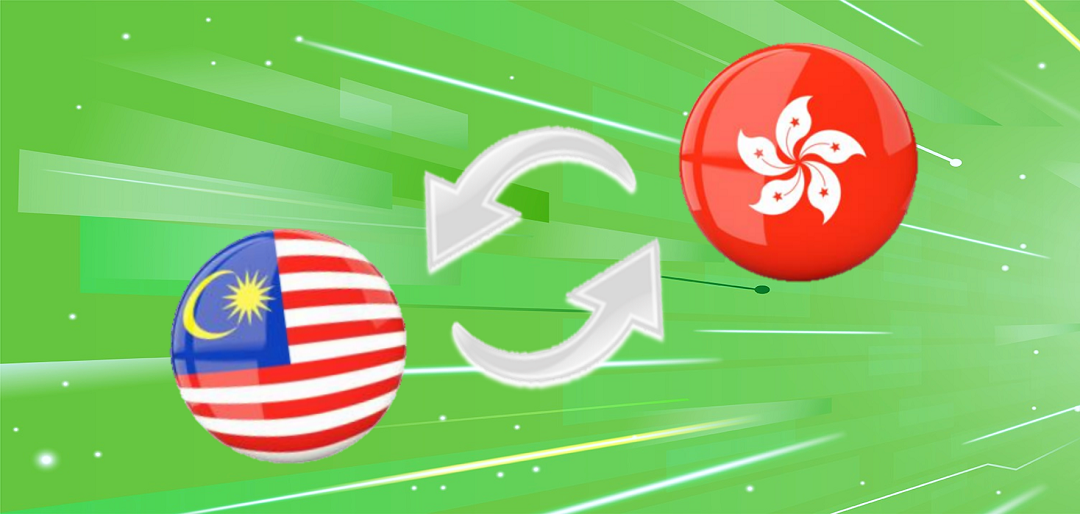 Overseas Remittance Campaign