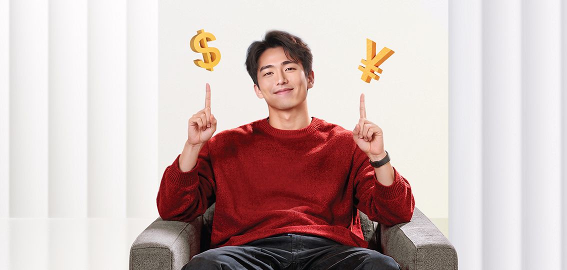 Double 11 Promotion